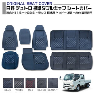  fg W_uLu KH11.5`H23.6 V[gJo[ 5F tg A 1䕪Zbg Ԏp gbNpV[gJo[ 