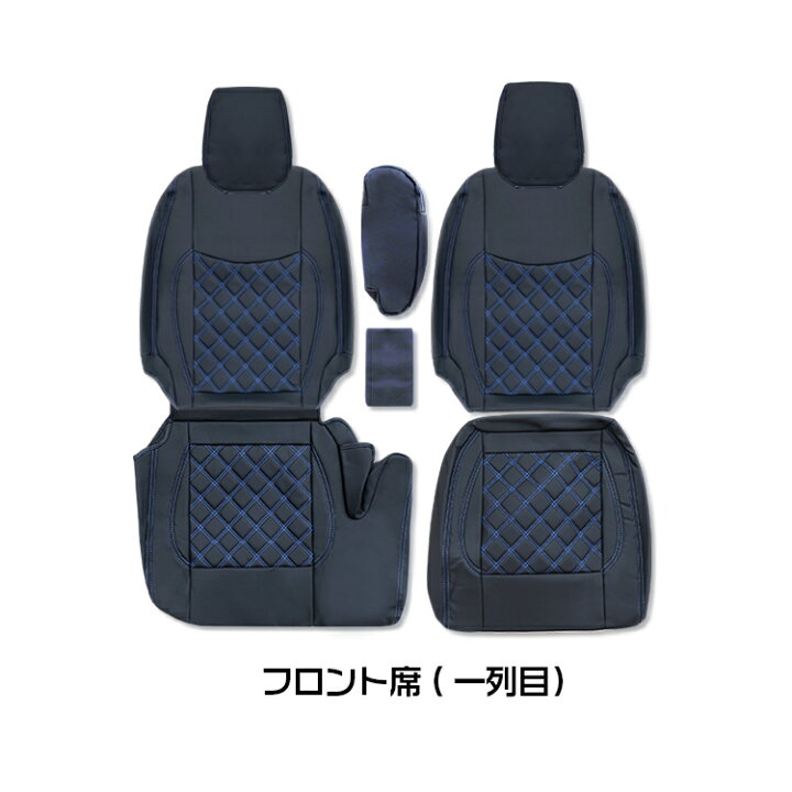 楽天市場】スズキ スペーシア MK53S 定員4 レガリア 適合H29.12 