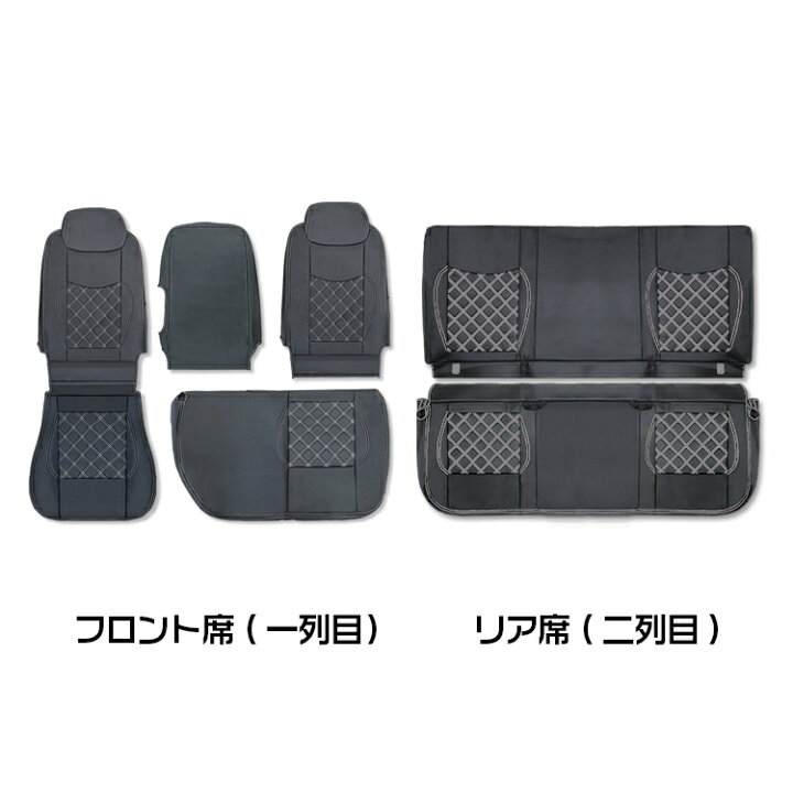 楽天市場】マツダ タイタンダッシュ 標準キャブ ダブルキャブ SY系 