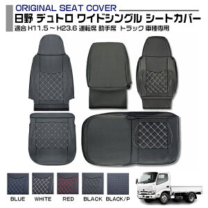  fg ChVO KH11.5`H23.6 V[gJo[ 5F ^]  Ԏp gbNpV[gJo[ 