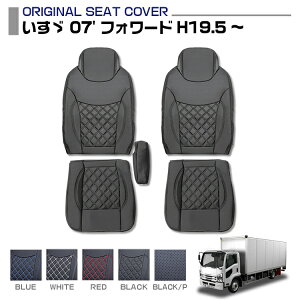 �����U 07 �t�H���[�h 2007(H19).5�` �V�[�g�J�o�[ ������ �^�]�� ����� �ʔ��� ����h�~ ��R �h�� �u���b�N �J�X�^�� ���� �ی� �g���b�N�p�i �h���X�A�b�v