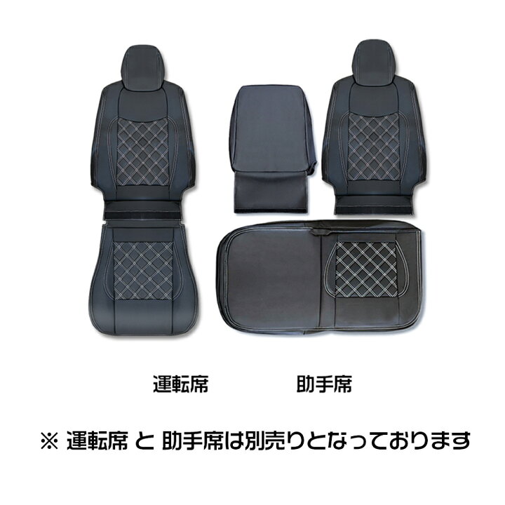 楽天市場】日野 エアループデュトロ ワイドキャブ シングルキャブ 700 