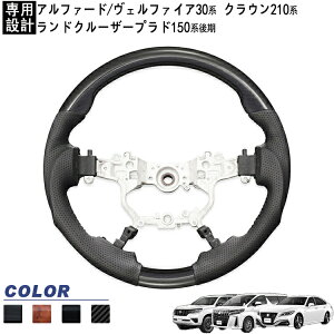 yp݌v zAt@[h/Ft@CA30nENE210nEhN[U[ vh150Ή XeAO KObv/m[}