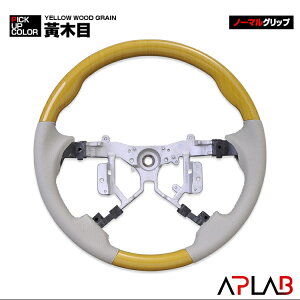 ESTIMA GXeB} 50n O 1`3^ 2006(H18).1 - 2016(H28).6 XeAO KObv m[}Obv nh ؖ ؖ sAmubN U[ JX^ hXAbv J[p[c ԗpi