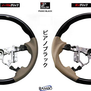 ESTIMA GXeB} 50n 1`3^ 2006(H18).1 - 2016(H28).6 XeAO KObv m[}Obv nh sAmubN x[WU[ JX^ hXAbv J[p[c ԗpi g^ 