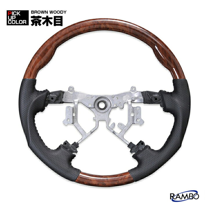 楽天市場】ハイエース 200系 1型 2型 3型 2004(H16).8 〜 2013(H25).11  