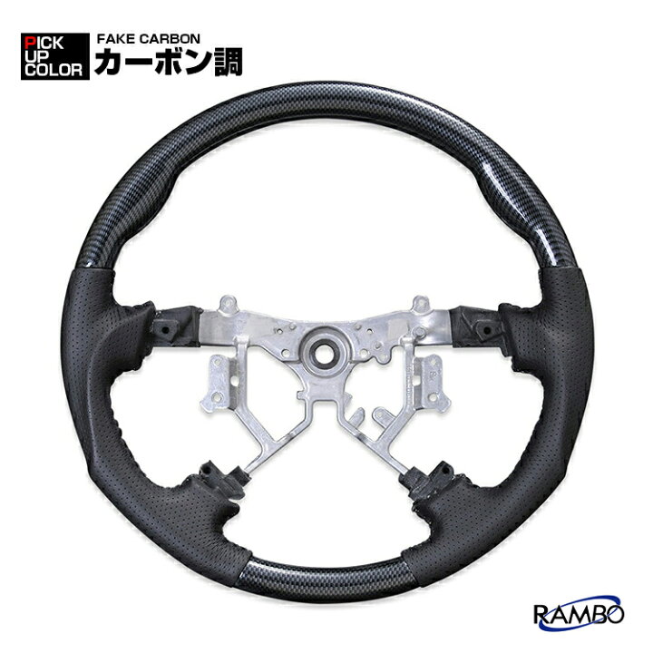 楽天市場】ハイエース 200系 1型 2型 3型 2004(H16).8 〜 2013(H25).11  