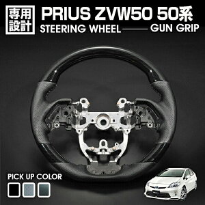 vEX ZVW50 2015(H27).12 ` XeAO nh KObv X|[c^Cv ؖ ؖ sAmubN ubNJ[{ g^  J[{ JX^ J[p[c  