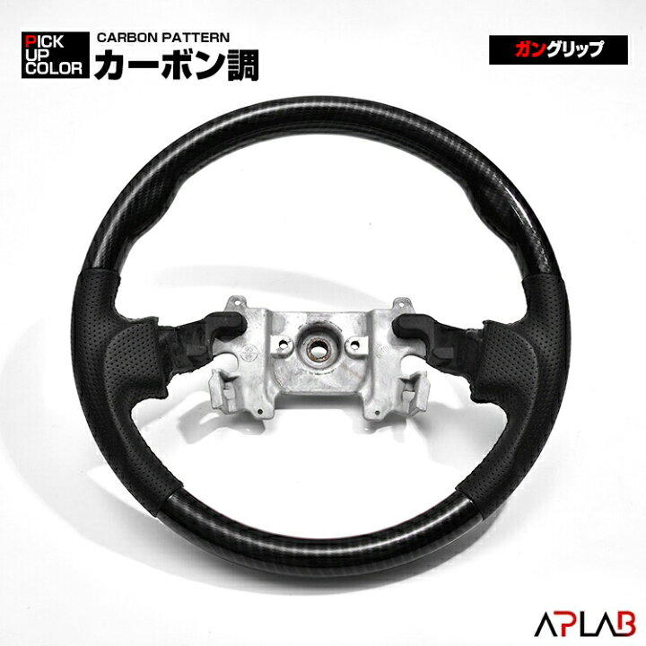 楽天市場】エブリィ ワゴン EVERY WGN DA64W 2005(H17).8 〜 2015(H27 