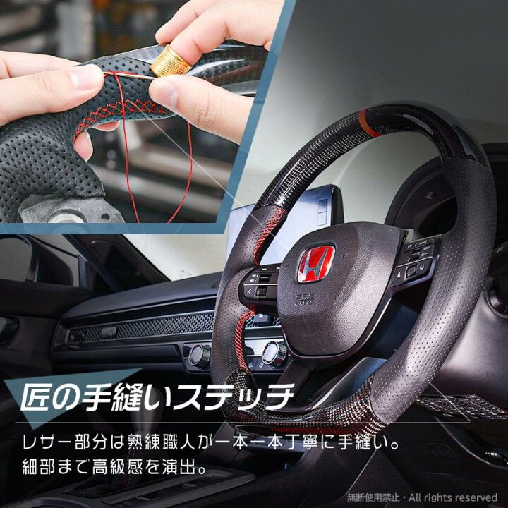 楽天市場】アルファード 30系 ヴェルファイア ステアリング 