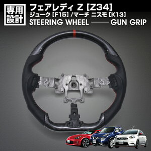 �y�労�ӍՊ��Ԓ� P5�{�z�t�F�A���f�B Z Z34 2008(H20).12�` �W���[�N F15 �}�[�` �j�X�� K13 LANBO SPORTS �X�|�[�c �X�e�A�����O �E�F�b�g�J�[�{�� �n���h�� �K���O���b�v ��������