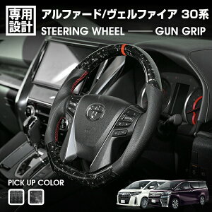 At@[h Ft@CA 30n 2015(H27).1`2023(R5).5 LANBO SPORTS X|[c XeAO EFbgJ[{ tH[WhJ[{ nh KObv