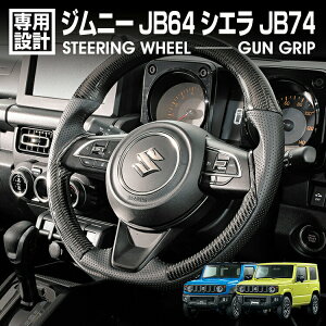 Wj[ JB64 VG JB74 2018(H30).7 - XeAO KObv ADJ[{ XYL nh JX^  J[p[c ԗpi ANZT[