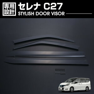 Zi C27 2016(H28).8 - hAoCU[ J悯 ʃe[vWŒ tg A 4Zbg O EBhE JX^ hXAbv ԗpi J[p[c