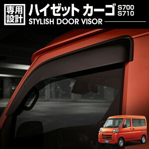 nC[bgJ[S S700/710 2021(R3).12~ hAoCU[ J悯 ʃe[vWŒ tg 2 O EBhE JX^ hXAbv J[p[c