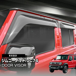 Wj[ m}h JC74 2025(R7).4` hAoCU[ J悯 ʃe[v tg A 4Zbg O EBhE ubN JX^ ԗpi GNXeA