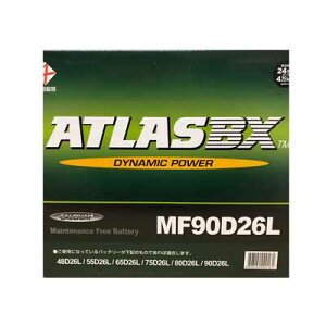 �A�g���X�o�b�e���[�@MF-90D26L�@ATLAS�o�b�e���[�@���Y�ԗp�o�b�e���[�@�݊�48D26L 55D26L 65D26L 75D26L 80D26L 85D26L