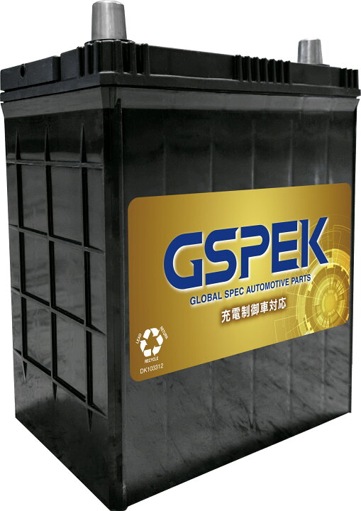楽天市場】GSPEK 国産車用バッテリー インジケーター付き デルコア 