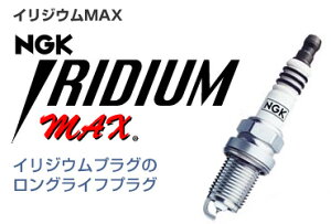 NGK イリジウムMAXプラグ BCPR6EIX-11P
