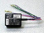 SS-054