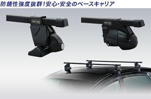 TERZO BASE CARRIER �Ԏ�ʐ�p�Z�b�g�@NV350�L�����o���@E26�@24/6�`�@�W�����[�t�ԁ@ EF-DRX+EB6+DR20