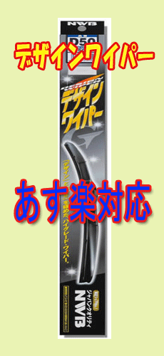 D70