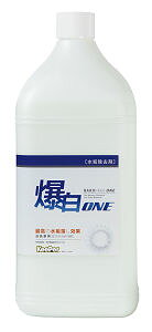 ONE@yoNnNzCOLZbg@CƂ܁@AC^bNZ@1P[Xi4{j