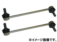 スイフト ZC33S スタビライザーリンク フロント 左右共通 2本セット SL-S180-M 三恵工業 555 H29.09～ 42…