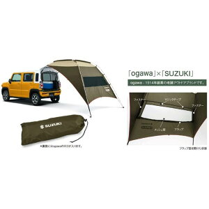 XYL nX[ (SUZUKI HUSTLER)yJ[^[vzyuogawavxusuzukivzyGzyXz 99243-77R00