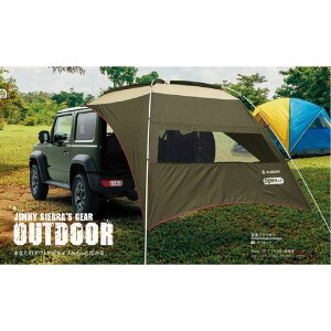 XYL Wj[VG (SUZUKI Jimny SIERRA)yJ[^[vzyuogawavxusuzukivzyJLzyJCz 99243-77R00