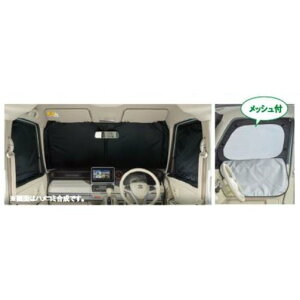 yzSUZUKI@SPACIA@CUSTOM@XYL@Xy[VA@JX^yMK53Sz@tgvCoV[VF[hibVtj9914D-79R00