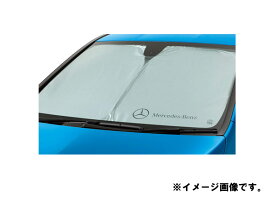 【Mercedes-Benz Accessories】 ベンツ　フロント・サンシェード Bクラス M2466711050MM