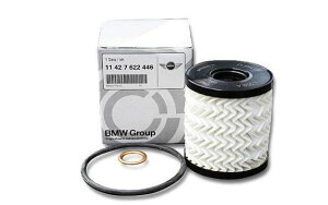 BMW MINI純正 ミニ R55 R56 R57 R60 クーパー クラブマン クロスオーバーオイルフィルターオイル エレメント11427622446
