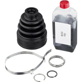 DAIHATSU (ダイハツ) 純正部品 フロントドライブシャフトインボードジョイント ブーツキット RH 品番04437-B2020