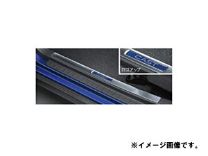 DAIHATSU _Cnc pi CAST LXg XJbtv[gJo[(tg) 08260-K2026