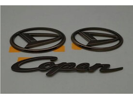 メール便可　DAIHATSU ダイハツ 純正用品 ダイハツ コペン ブラックメッキ エンブレム セット 08270-K2007