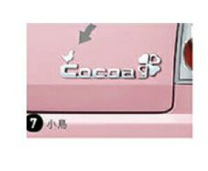 [։@i_Cnc ~ RRAGu()i 08272-K2023yL675S L685Sz