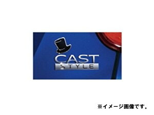 メール便可 DAIHATSU ダイハツ 純正用品 CAST キャスト リヤエンブレム シルクハット 08272-K2026