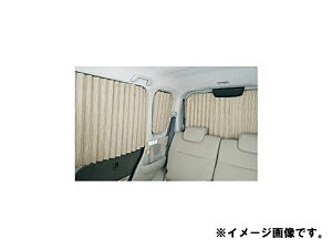 DAIHATSU ダイハツ 純正部品 TANTO タント カーテン 08280-K2001