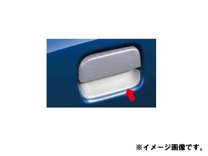 DAIHATSU _Cnc pi HIJET TRUCK nC[bggbN hAnhK[jbV@bL@08400-K5016