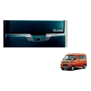 DAIHATSU _Cnc pi obNhAK[jbV(bLEEZbg)u_CncpivAg[/nC[bgJ[S S700V/S710V 08400[K5069