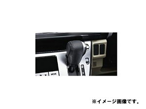 DAIHATSU �_�C�n�c �����p�i CAST �L���X�g �V�t�g�m�u(�{�v) 08466-K2006