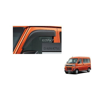 DAIHATSU _Cnc pi tgTChoCU[(EZbg)@Ag[/nC[bgJ[S S700V/S710V/S700W/S710W@08610]K5010@ViԁF08610-K5013
