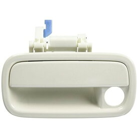 DAIHATSU (ダイハツ) 純正部品 バックドア アウトサイド ハンドルASSY アトレー & ハイゼットカーゴ 品番69090-B5010-A2