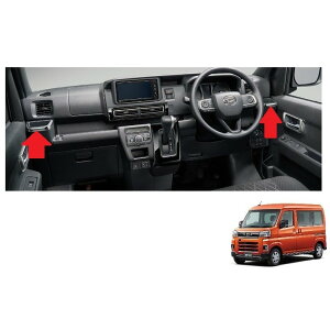 Jbvz_[plZbg(v~AEEZbg)u_CncpivAg[/nC[bgJ[S S700V/S710V/S700W/S710W 08173-K5018 08174-K5009