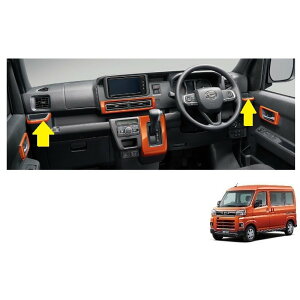 Jbvz_[plZbg(IWEEZbg)u_CncpivAg[/nC[bgJ[S S700V/S710V/S700W/S710W 08173-K5020 08174-K5011