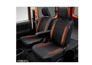 DAIHATSU ATRAI@_Cnc Ag[yS700V S710Vz@tgV[gJo[[08223-K5027]