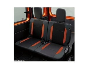 DAIHATSU ATRAI@_Cnc Ag[yS700V S710Vz@V[gJo[[08226-K5000]