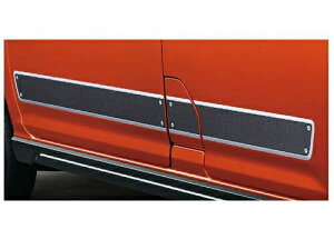 �_�C�n�c �t�����h�V�b�v �A�g���[ �n�C�[�b�g �T�C�h�f�J�[�� �J�[�{���� S700V S710 08230-K5022