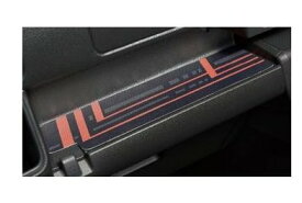 DAIHATSU ATRAI　ダイハツ アトレー【S700V S710V】　インパネトレイシート【ブラック×オレンジ】[08259-K5003]